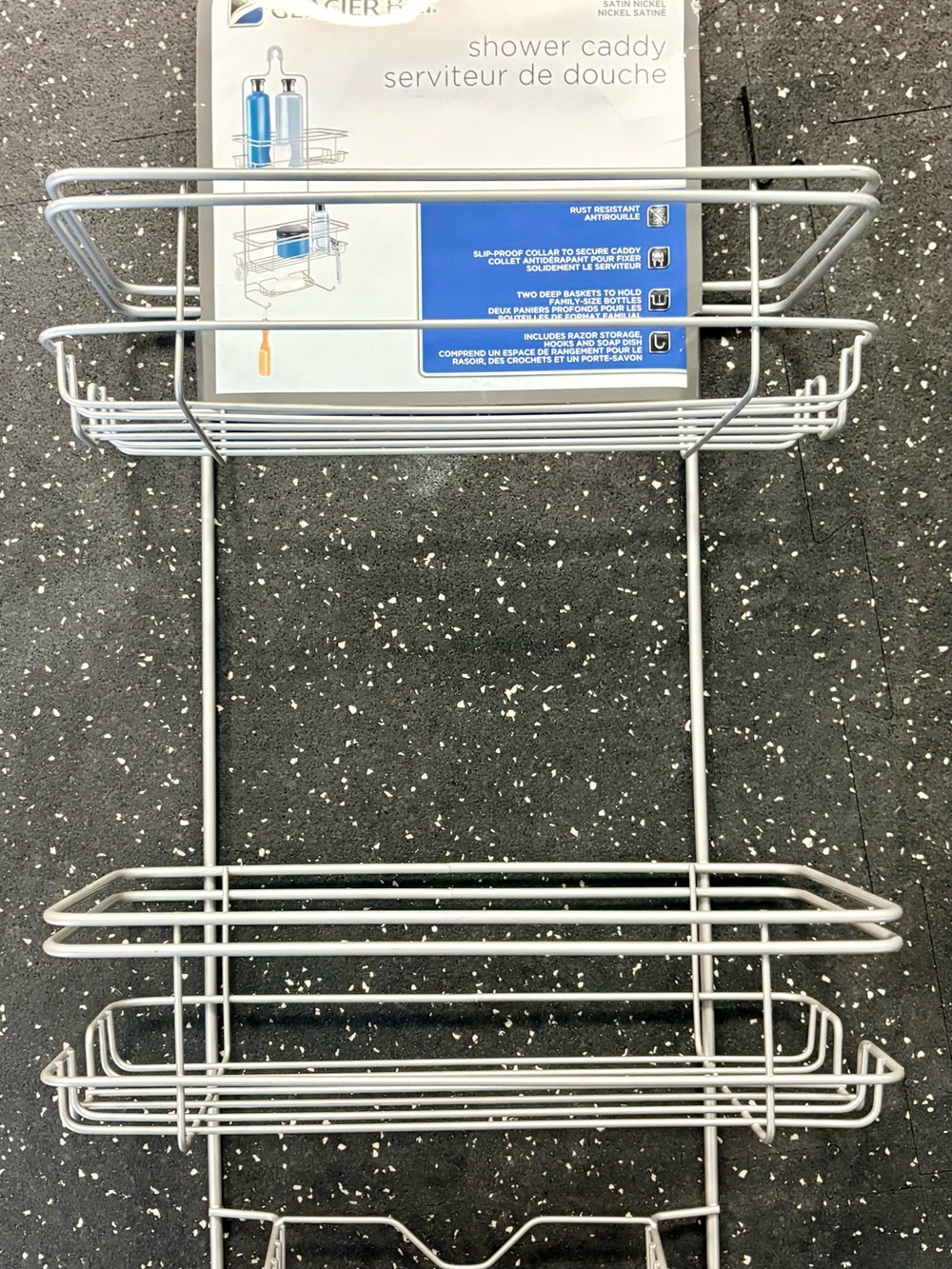 Shower Caddy Organizer - Satin Nickel